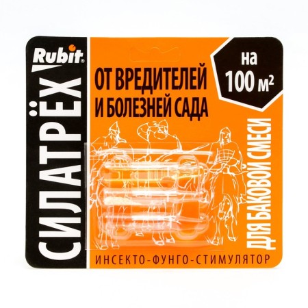Rubit stimulator, force of three, 1 ml