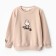 Svitshot children, beige color, height 98 cm
