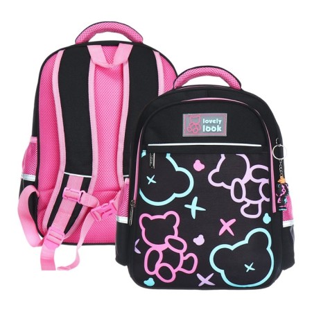 School backpack 38 x 29 x 14.5 cm, Hatber Ergonomic Light, "My Bear" NRK_15124
