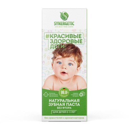 Synergetic children's paste, linden and chamomile, from 0 to 3 years, 50 g