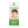 Synergetic children's paste, linden and chamomile, from 0 to 3 years, 50 g