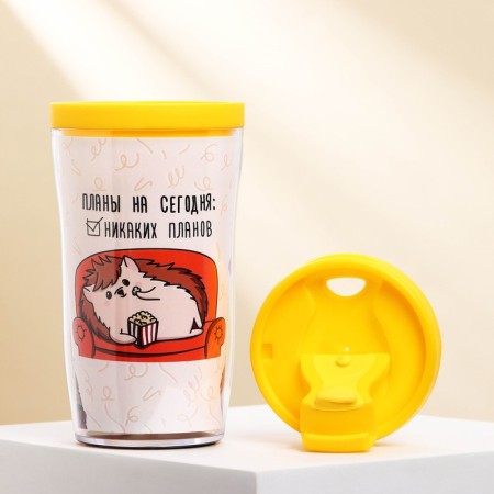 Thermost man with an insert “no plans” 250 ml-2