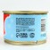 New Year! Chocolate sweets, dragees in the bank "Waiting for miracles", 100 g