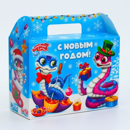 New Year. Gift box New Year's suitcase "snakes" with animation 23 x 10 x 16.5 cm.-1