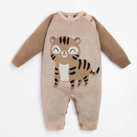 Kologa Knitstone Kroshka I Tigerul Growth 86-92 cm