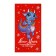 A set in the bag Ethel "Holiday comes": a towel 40x73 cm, baking molds - 3 pcs