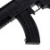 AK-47 machine gun, with a laser, black color