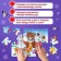 Puzzle "Holiday at the beast", 24 elements