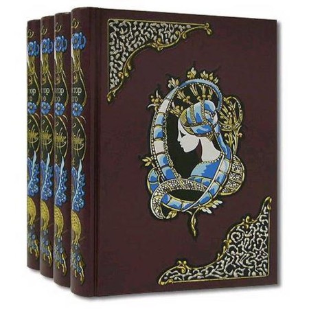 Outcasts. A set of 4 - x volumes. Hugo V.