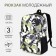 Youth backpack from textiles, 3 pockets, yellow/gray color