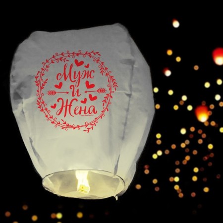 Wish flashlight "Husband and wife"-2