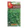 Parsley seeds "Katyusha", leader, 2 g