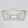 Lamp with PDU 69532/1 LED 153W Dimmer white 50.5x50.5x6.5 cm Bayerlux