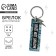 Acrylic key keychain, Magnet Magnit plate, 8 x 2 cm
