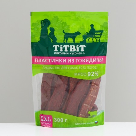 Titbit treat for dogs of beef plate for all breeds, 300 g