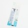 Broken disposable medical Rapira Med, 1 pcs