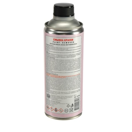 AGAT SILVERLINE, 520ml-1
