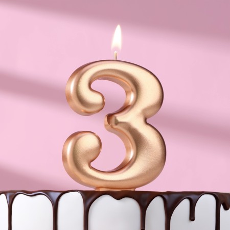 Candle for the Cake "European Giant", a number 3, 7 cm, pink gold