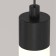 Squirry of suspended Technical P022PL-L10B, LED, 10W, 3x3x50.6 cm, 880lm, black color black