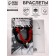 Bracelets "Demetrons" on the magnet, halves of the heart, black-red color, 7 cm