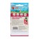 Seeds Radis "Pink-red with a white tip", 2 g