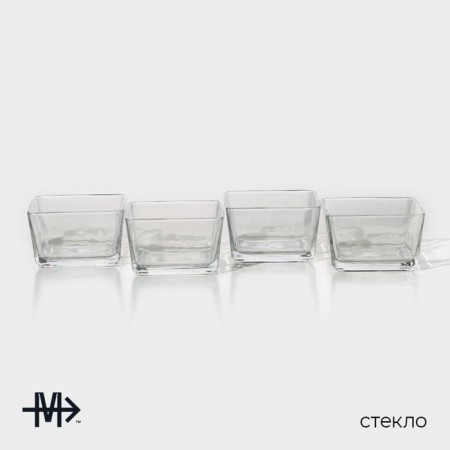 Glass Magistro Glass Magistro "Delivery", 4 sections, 250 ml, 22.5 × 19 × 6 cm-1