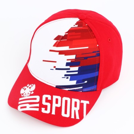 Women's cap RU Sport, Red color, rr 56-2