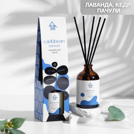 Diffuser aromatic Caribbean sunset 100 ml