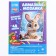 Diamond mosaic with a partial filling for children on the New Year's Bunny notebook, 11 x 15 cm, 48 sheets