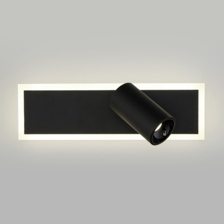 Wall LED lamp with USB and Type-C Binar, LED tape, SMD, 32x13x12 cm 938885-1
