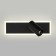 Wall LED lamp with USB and Type-C Binar, LED tape, SMD, 32x13x12 cm 938885