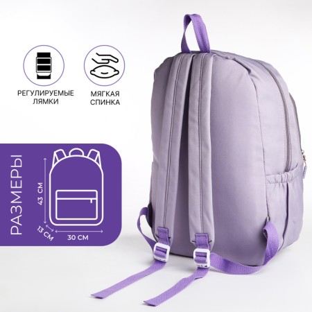 School backpack from textile 2 department on lightning, 3 pockets, lilac color-1