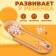Bowling board game