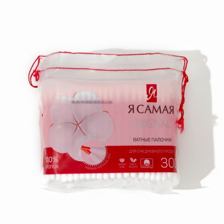 Cotton sticks "I am the most, in a bag with ropes, 300 pcs.