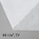 Covering material, 10 × 3.2 m, density 80 g/m², spanbond with UV stabilizer, white, Greengo, economy 30%