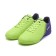 BUTS football ATEMI SBA-005 Indoor, bright salut/purple, size 42