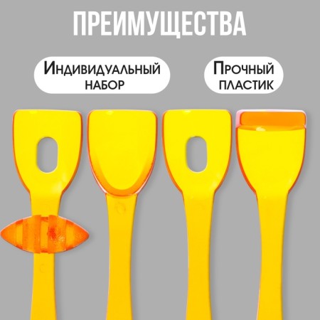 Sunders "Spatula"-2