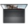 Dell Vostro 3520 Core i7 1255U 16GB SSD512GB Intel IRIS XE Graphics 15.6 "WVA FHD (107042