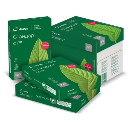A4 paper 500 sheets, INM "Standard", 80 g/m2, whiteness 146% CIE, class C (price for 500 sheets)-2
