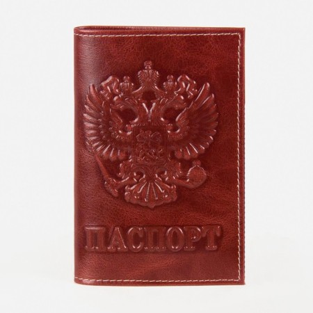 Passport cover, brown color