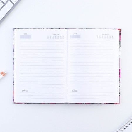 Diary in the solid cover “Create yourself” A5, 80 sheets-2