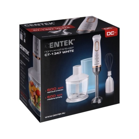 CENTEK CT-1347 Bleer, immersion, 800 watts, 0.6 l, 2 speeds, white-8