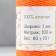 Knitting cord 100% cotton, width 1mm 100m 80g "orange" 10x4.2x4.2 cm