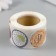Sticker Paper "Tastiness" d = 2.5 cm 252 pcs in the roll