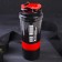 Shakeker with a bowl for protein "Heavy training", 500 ml