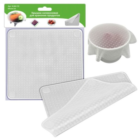 Silicone cover for storing products multiple, silicone, size 19x19 cm