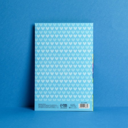 Postcard "Happy Birthday", Panda, 12 x 18 cm-3
