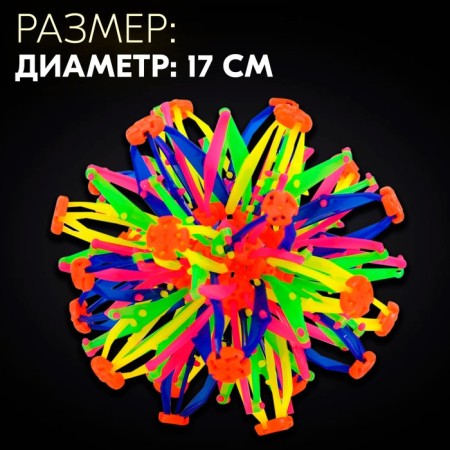 Trander-toraspect "Needle", color-3