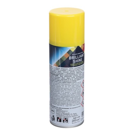 Plastic Plastic Re Marco Brilliant Shine, Perf. No. 5, aerosol, 200 ml-3