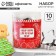 New Year. A set of cookies "winter taste", metal, 10 pcs